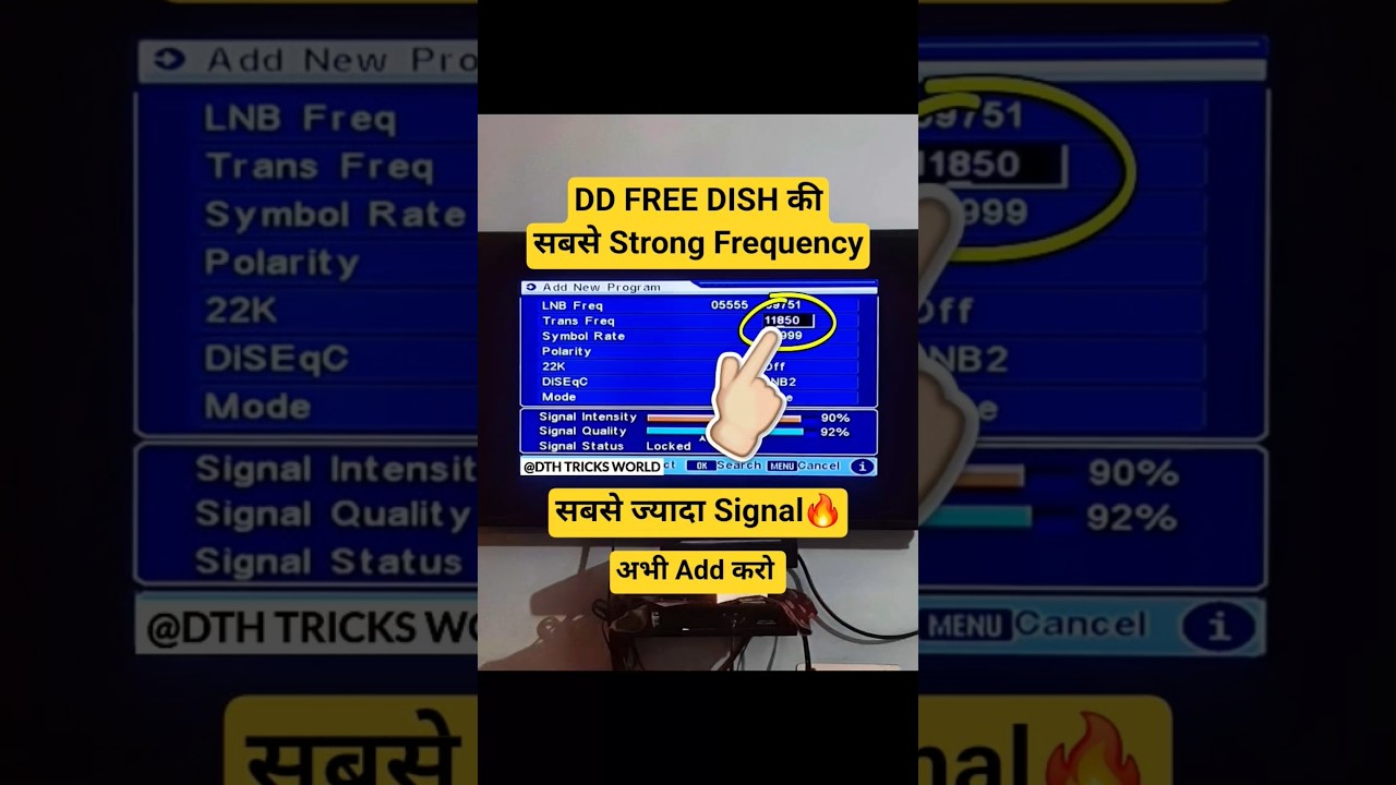 DD Free Dish Strong Frequency | dd free dish signal setting | #shorts #freedishsignalsetting #dth