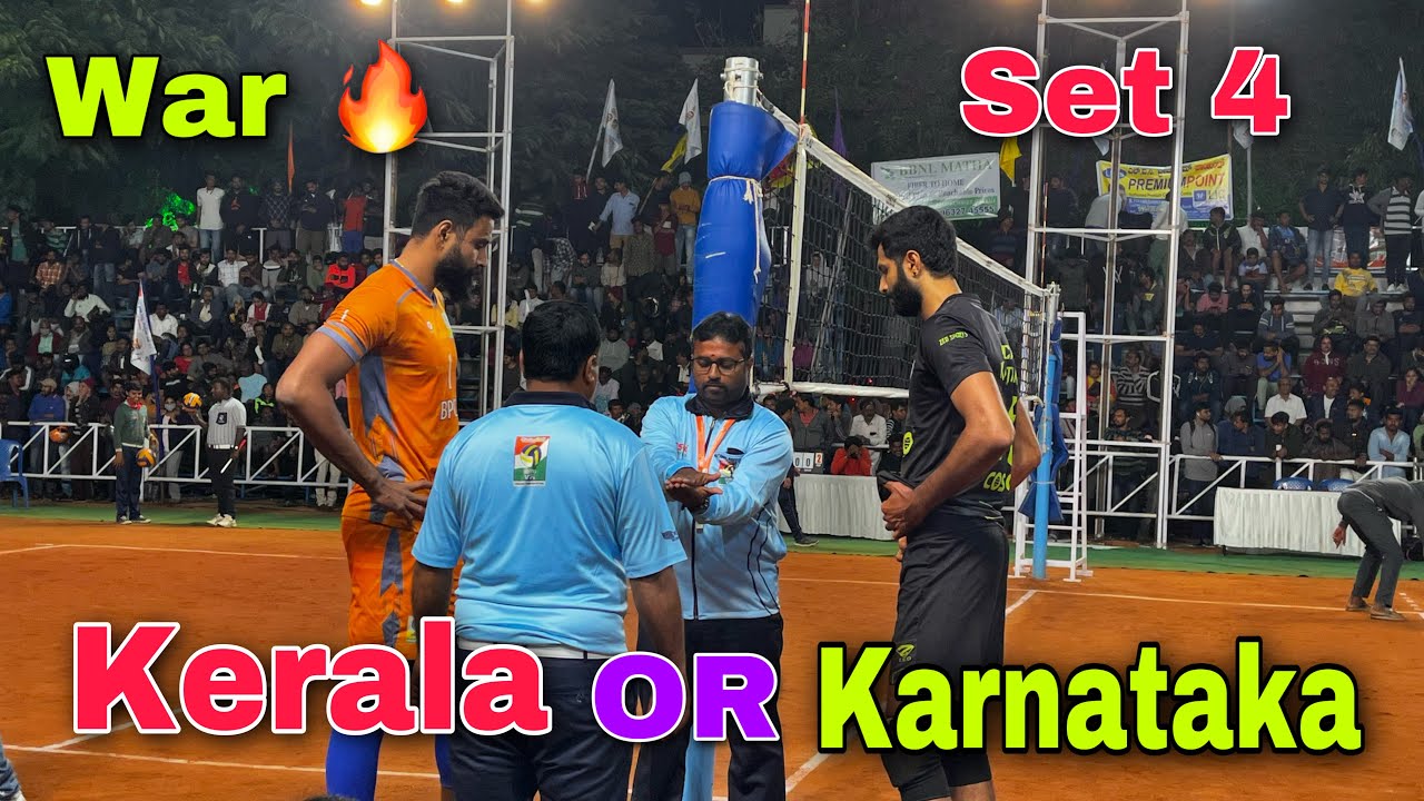 Vera Level Match 😱 India Pakistan 🇵🇰  Kerala Or Karnataka 💥 Set 4 ￼| Vajpayee Cup