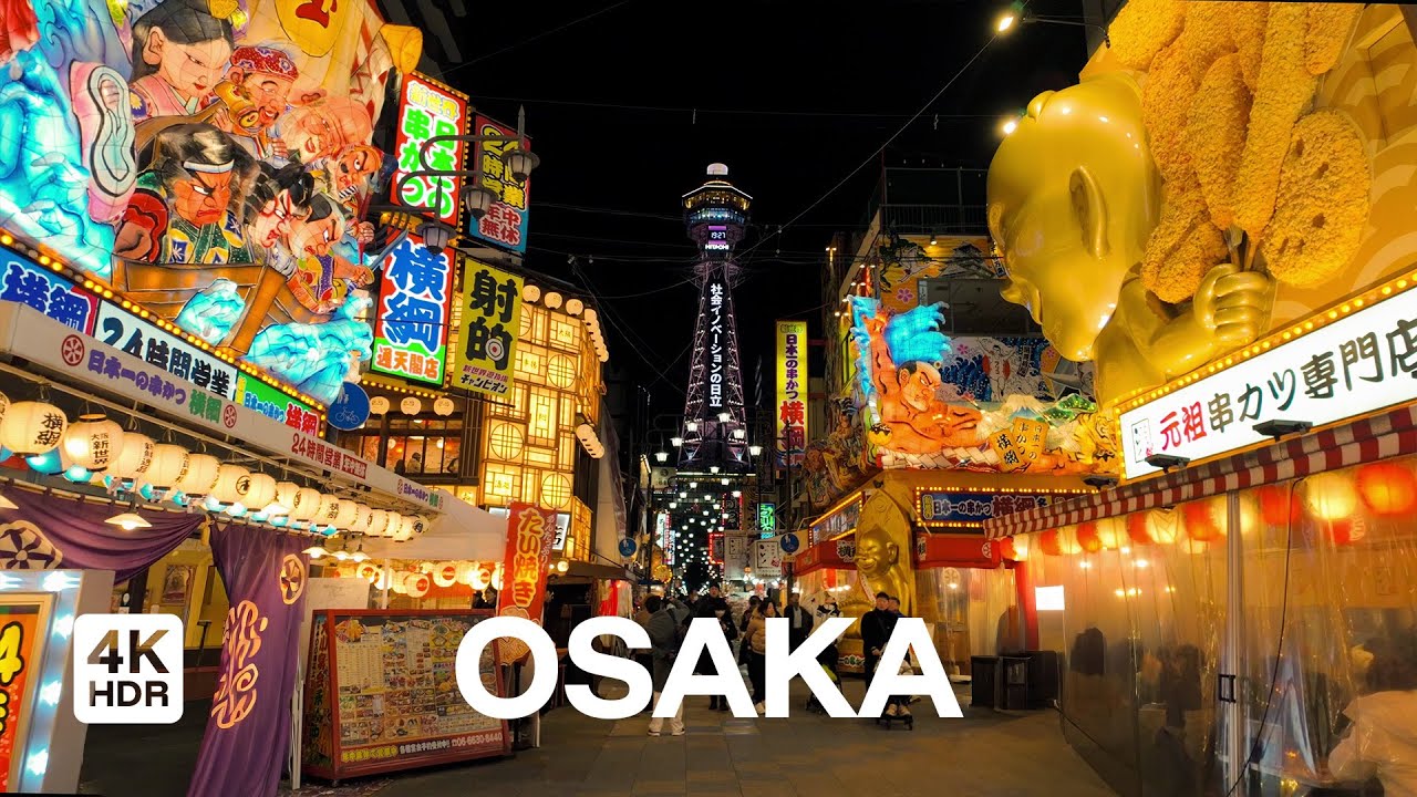 Osaka Late Nights / 4K 60fps HDR / Lo-Fi & Jazz Ambience