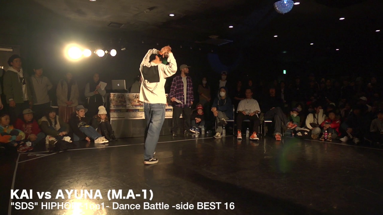 AYUNA (M.A-1) vs KAI #SDSosaka // SDS2016 GCS【HIPHOP BEST16】2016.12.29