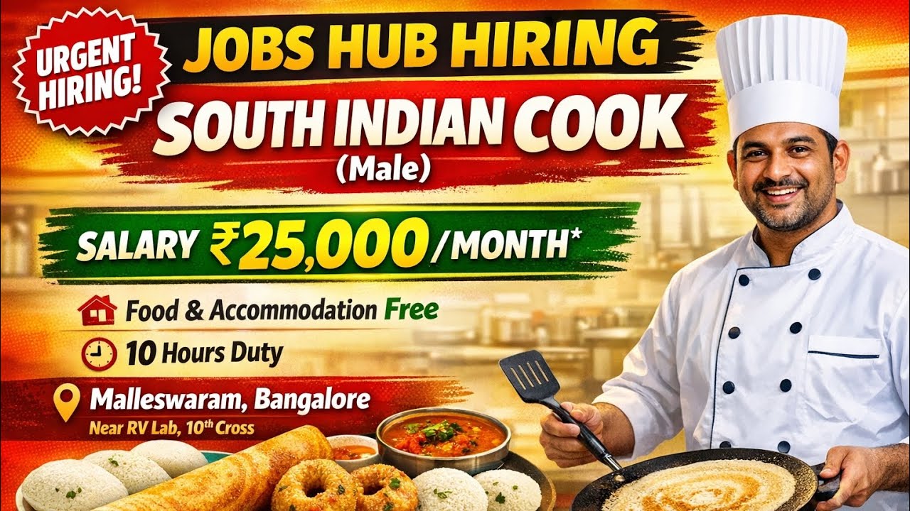 South indian chef commi 2 jobs in Malleswaram,Bangalore