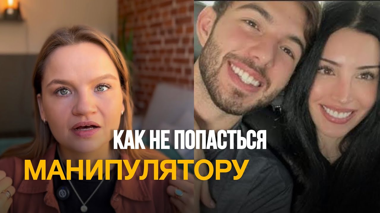 TheWhizardLiz ИЗМЕНА МУЖА на 4ом месяце беременности?  |  ЧТО СТОИТ ЗНАТЬ КАЖДОЙ ДЕВУШКЕ 