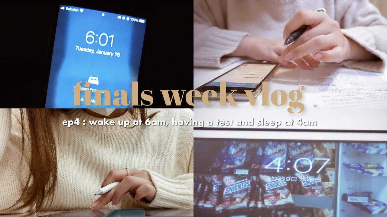 長時間勉強vlog📖　6時起床4時就寝再試ゼロな薬学生のテスト前の過ごし方 - 試験4日前編 -
