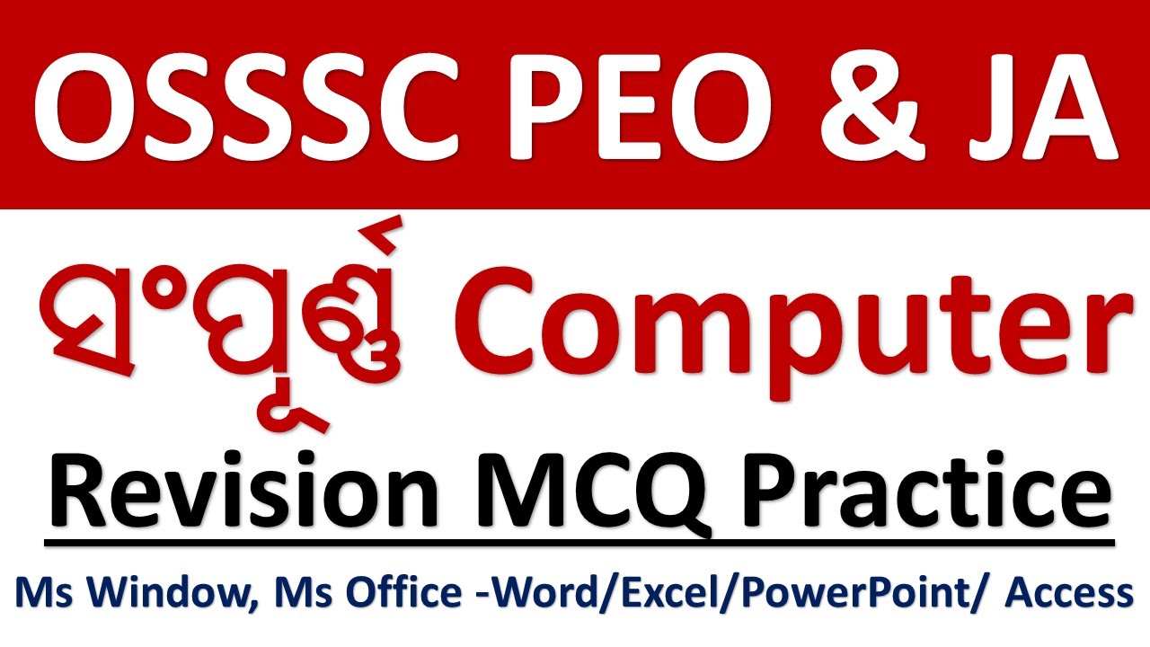 OSSSC PEO & JA Complete Computer Revision MCQ Practice || Exams Odia ||