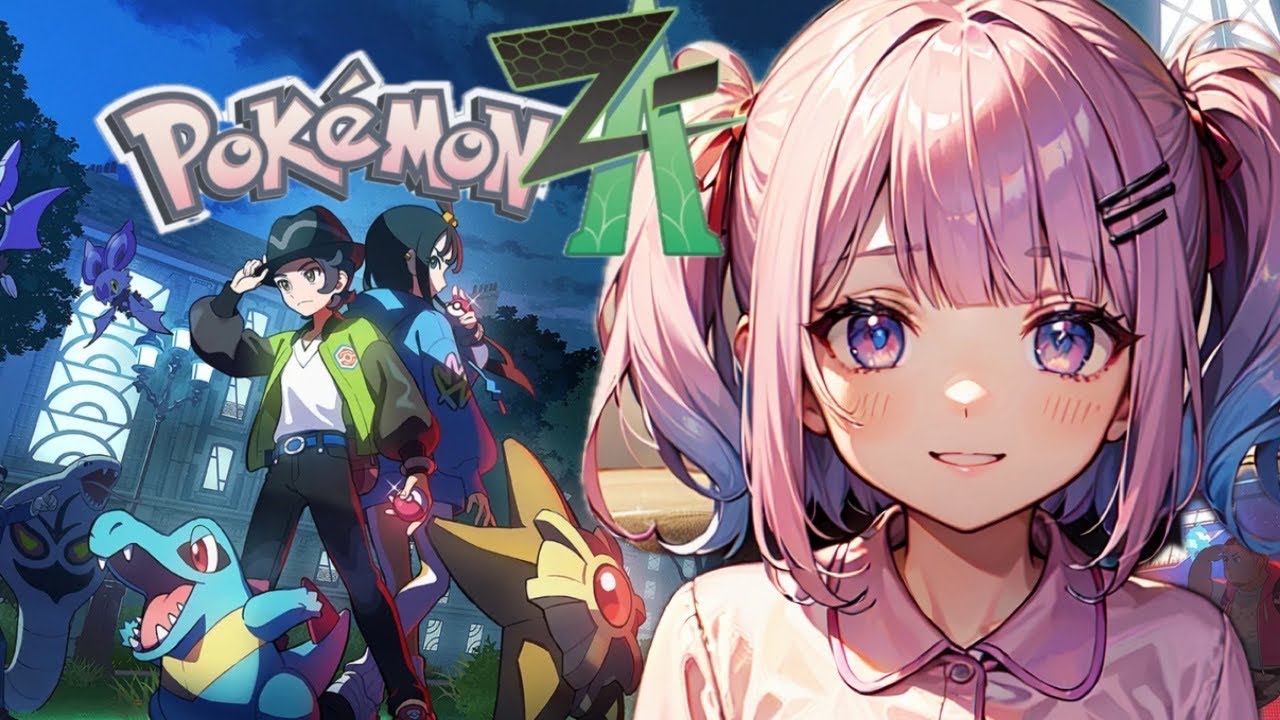 終わりかと思いきやまだまだ続くポケモン配信！【Vtuber】【ゲーム】【雑談】【ASMR】