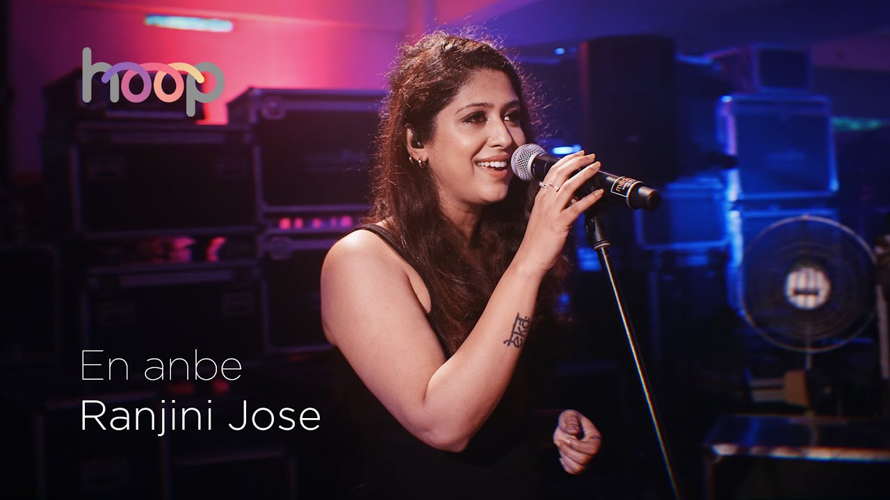 En anbe - Ranjini Jose - hoop @wonderwallmedia