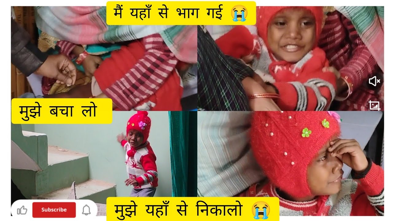 आज बच्चे को लगा इंजेक्शन आज हरकत उसकी कुछ ऐसी थी🤣😂🤣 @Misspuja-t2c #comedy #shorts #funny 