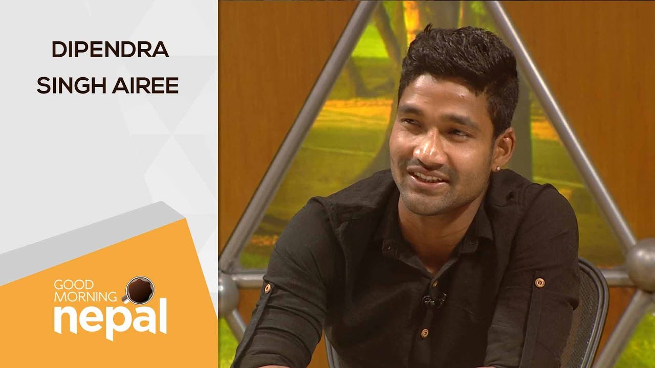 Dipendra Singh Airee | Vice Captain, National Cricket Team | Good Morning Nepal - 17 March 2021