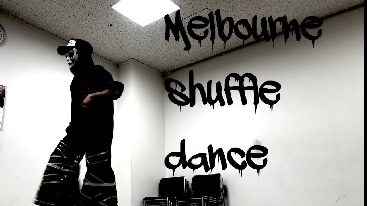 Melbourne shuffle