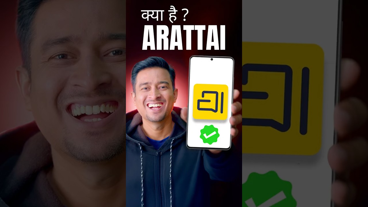 Arattai App  Review | Arattai App Kya Hai ? | Arattai Vs WhatsApp | Zoho App