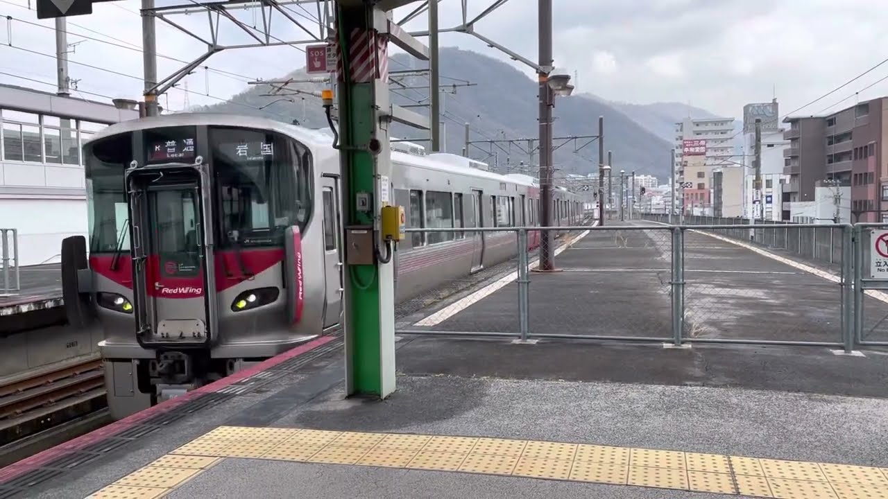 【スピーカー直下】JR山陽本線 三原駅接近メロディ かもめの水平さん