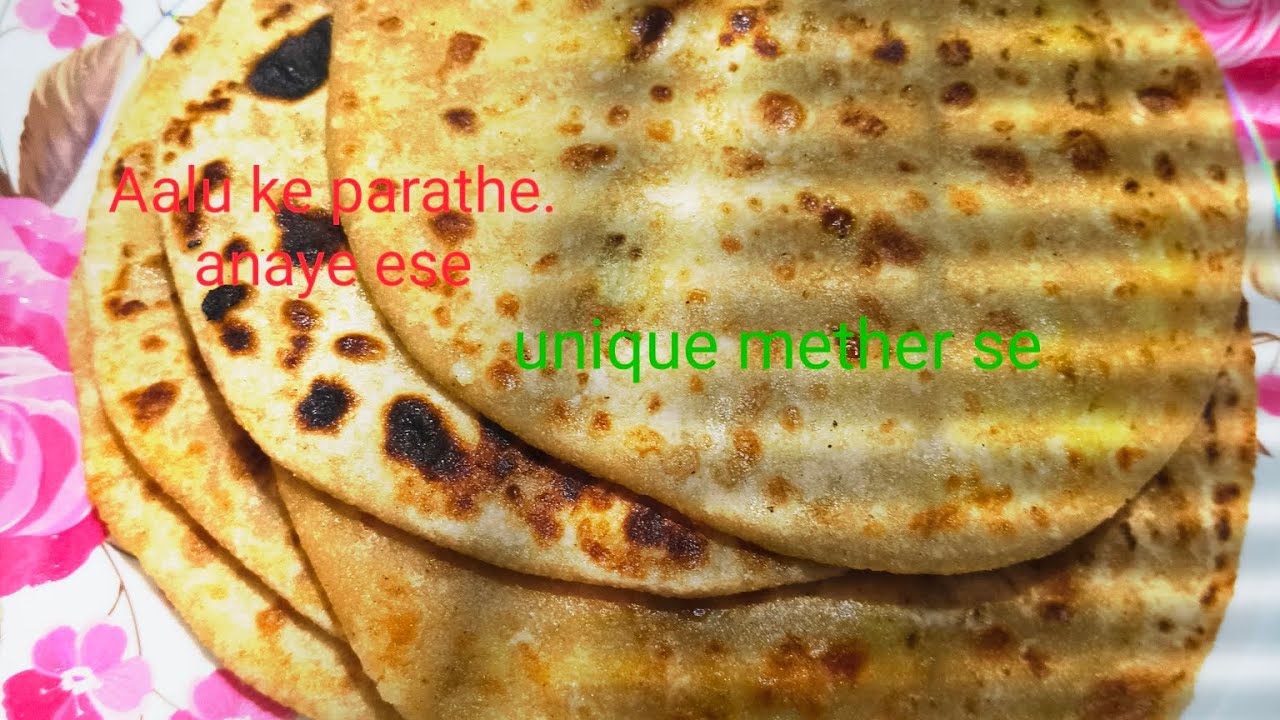 Aalu paratha|Unique mether se banaye Aalu paratha|स्वादिष्ट आलू के पराठे|