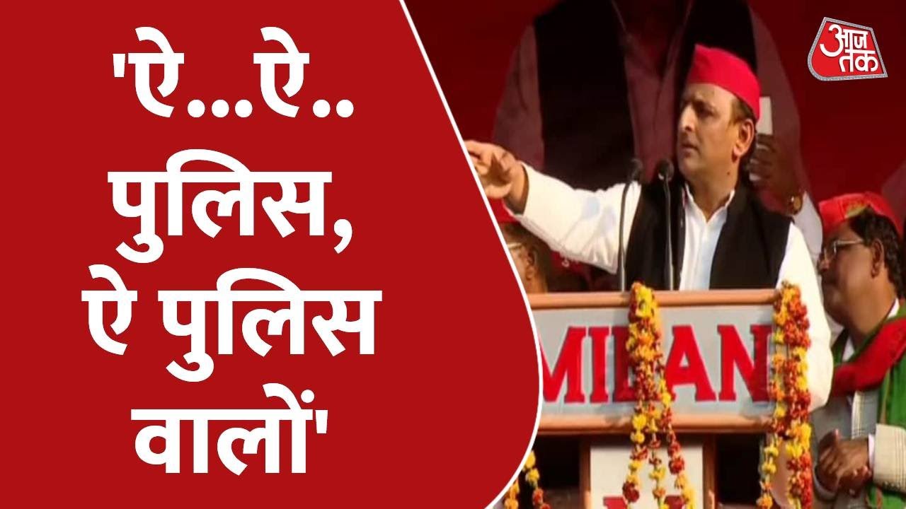 सर्दी में गर्मी का अहसास कराने वाली जुबानी जंग ! । Akhilesh Yadav । Kannauj । UP Election