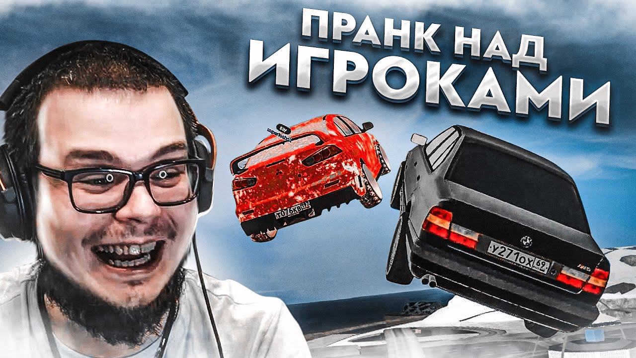 ОЧЕНЬ РЖАЧНЫЙ ПРАНК НАД ИГРОКАМИ! :D (MTA | CCDPlanet)