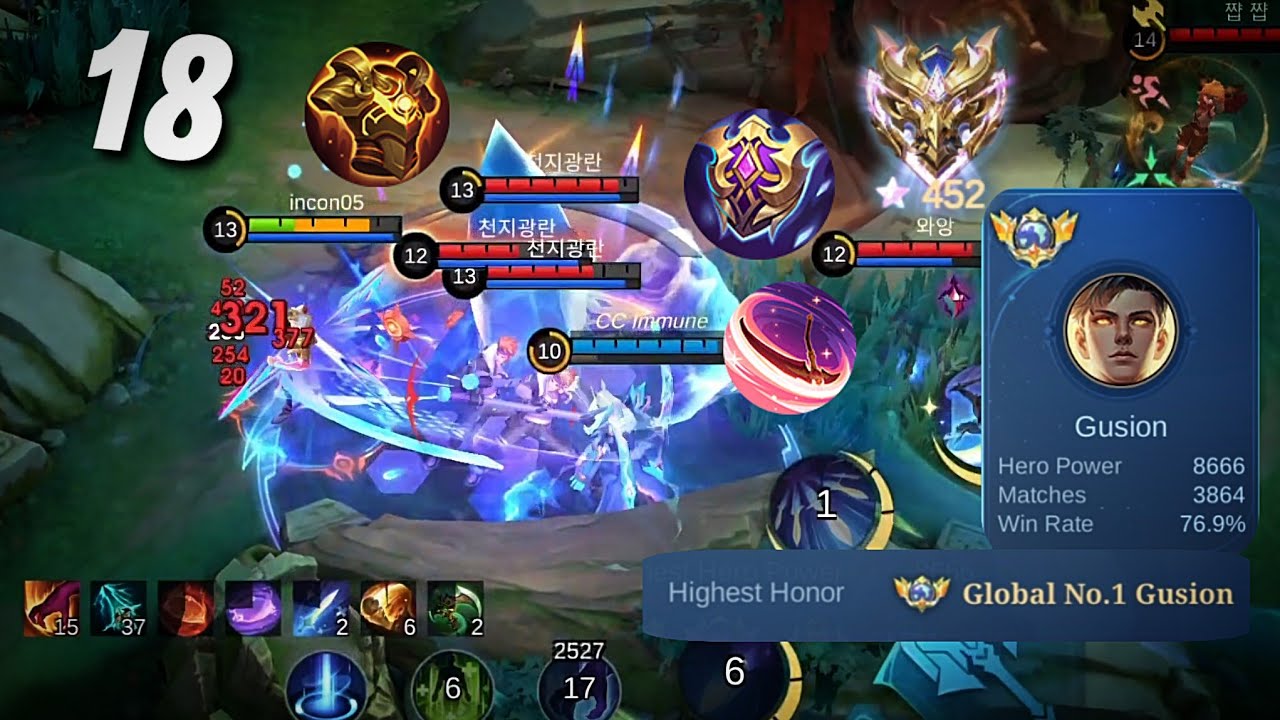 Only 8% of Gusion users can kill this situation | incon05 montage