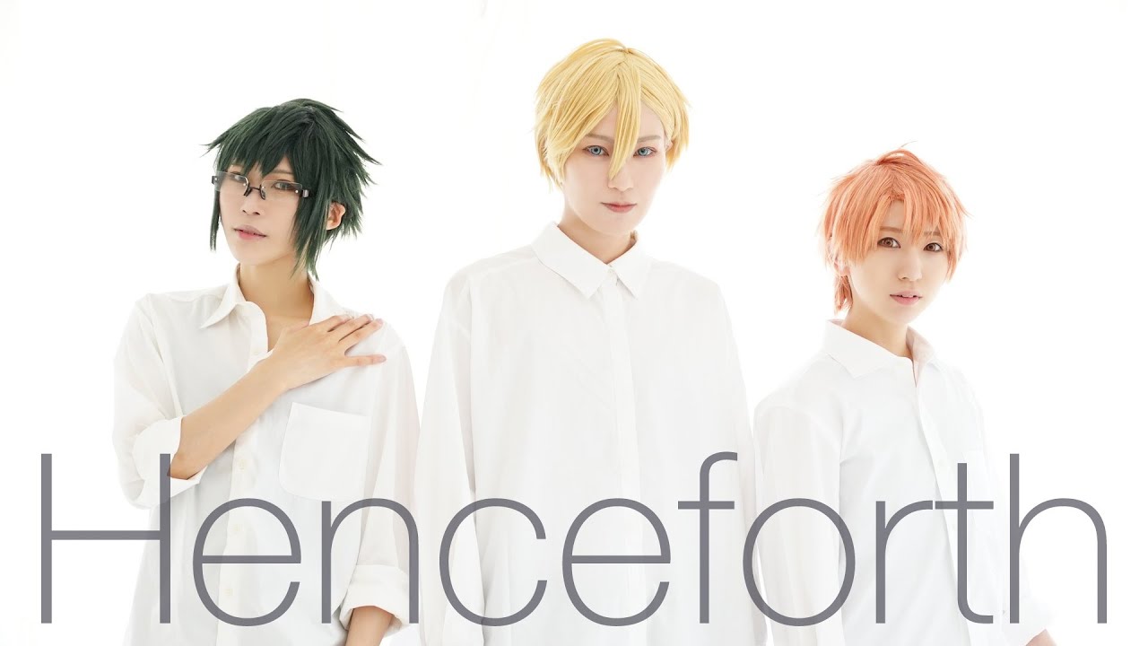 【アイナナ】Henceforth 踊ってみた 【ピタゴラ】