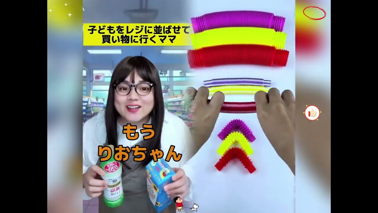 POV 最高の作品 (@tomo_su1) 🥉ASMR リラックスストーリーコレクション | TikTok の POV コレクション
