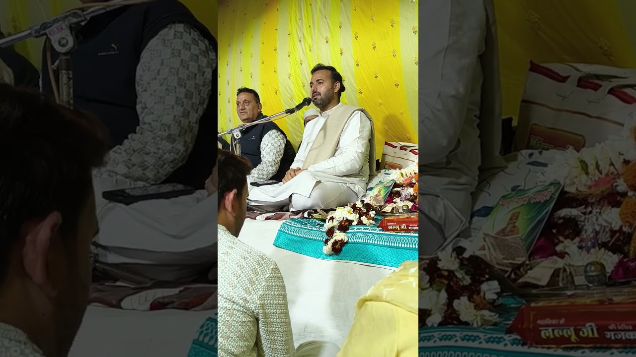 #Viral video#viralshirts@#HarinaamkirtannwitjDayalji