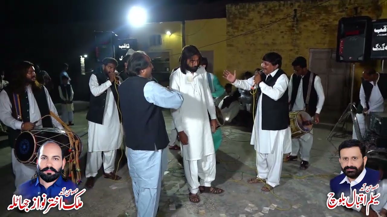 By qadry lokan sadi qadar ! Zaheer Dhol party ! Shani Dhol party ! Tapy mahiy ! Dhol beats ! Dhol