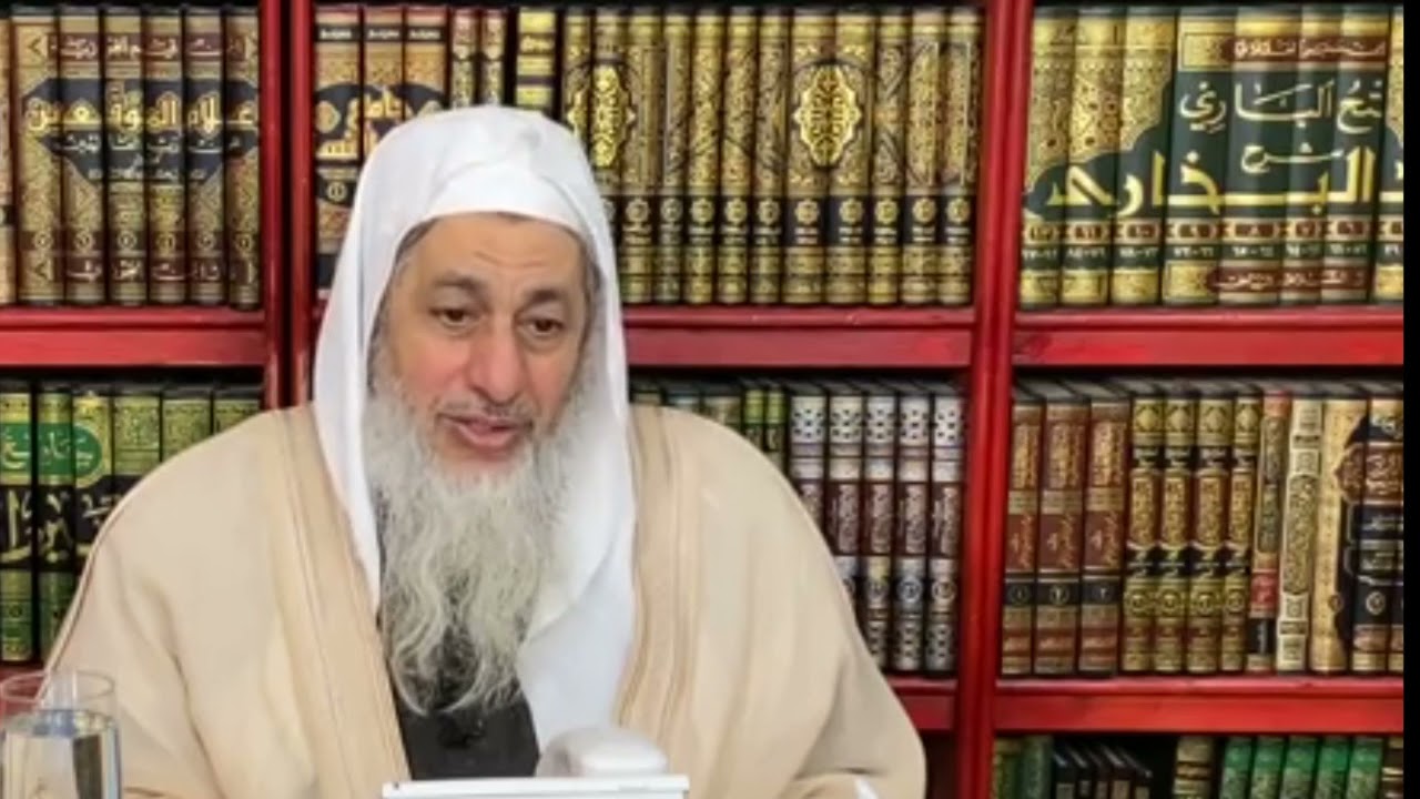 يسأل : الشيخ مصطفى العدوي لماذا يضعف أحاديث صححها مشايخ كبار على الساحة من أهل السنة ؟