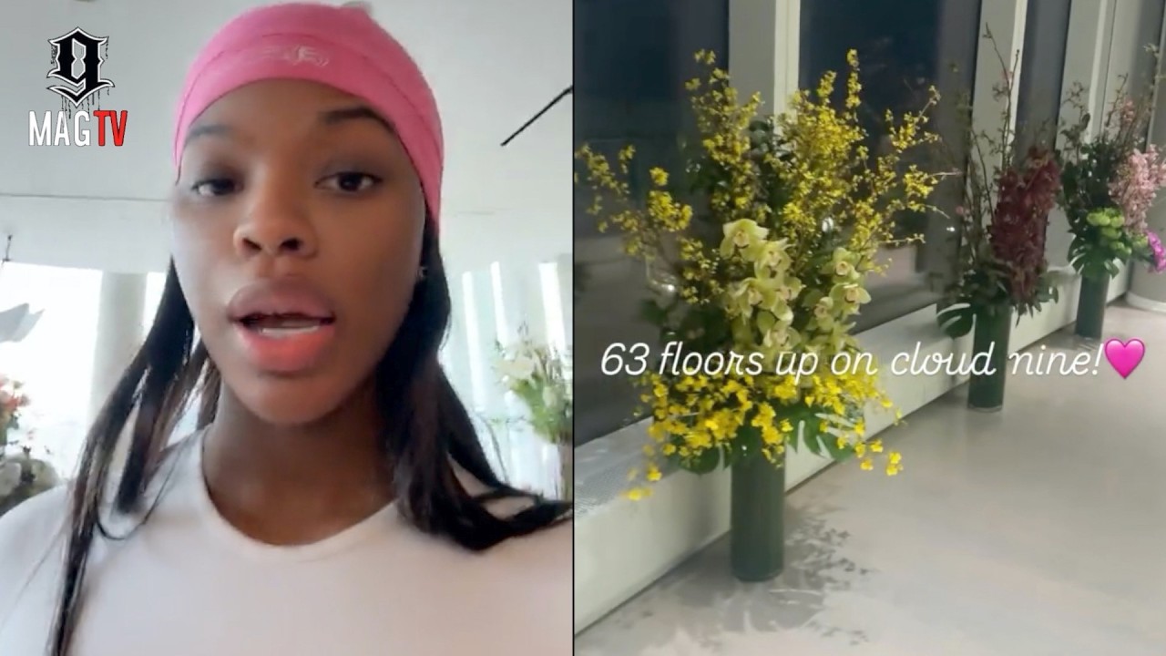 City Girls JT 