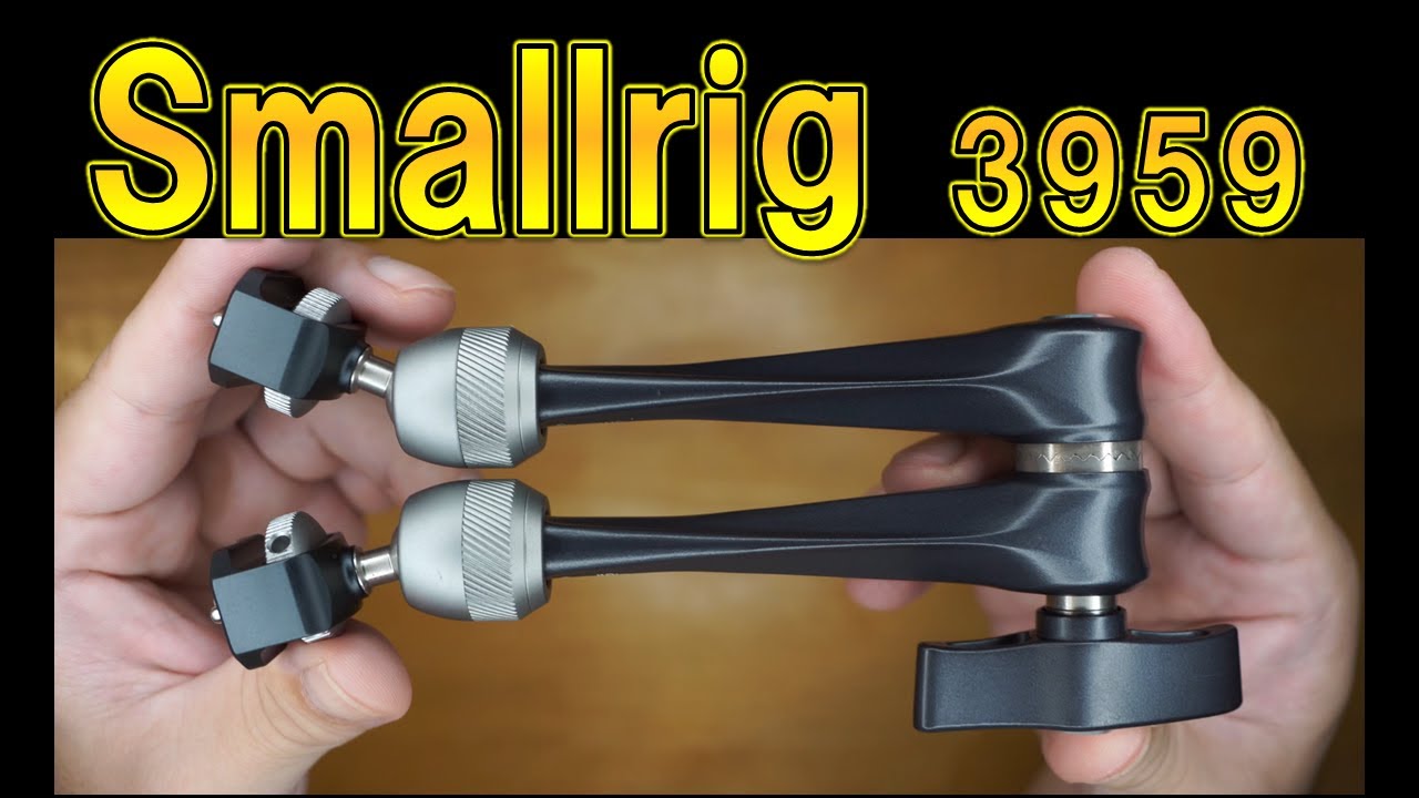 レビュー SmallRig マジックアーム 3959を買ってみた