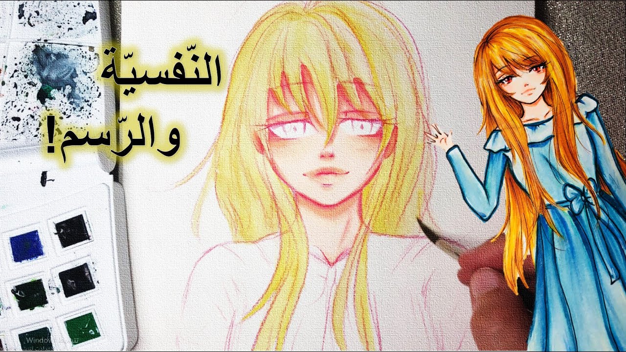 التحدي الذي سيريكم 