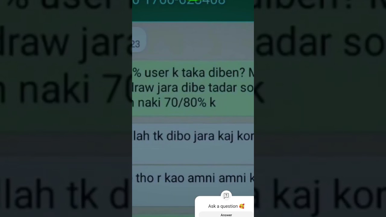 #viral #viralvideo #inkam