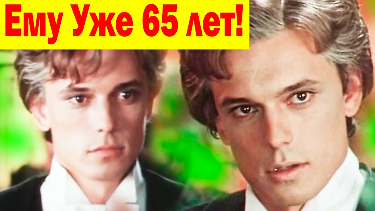 Мистеру Иксу из 