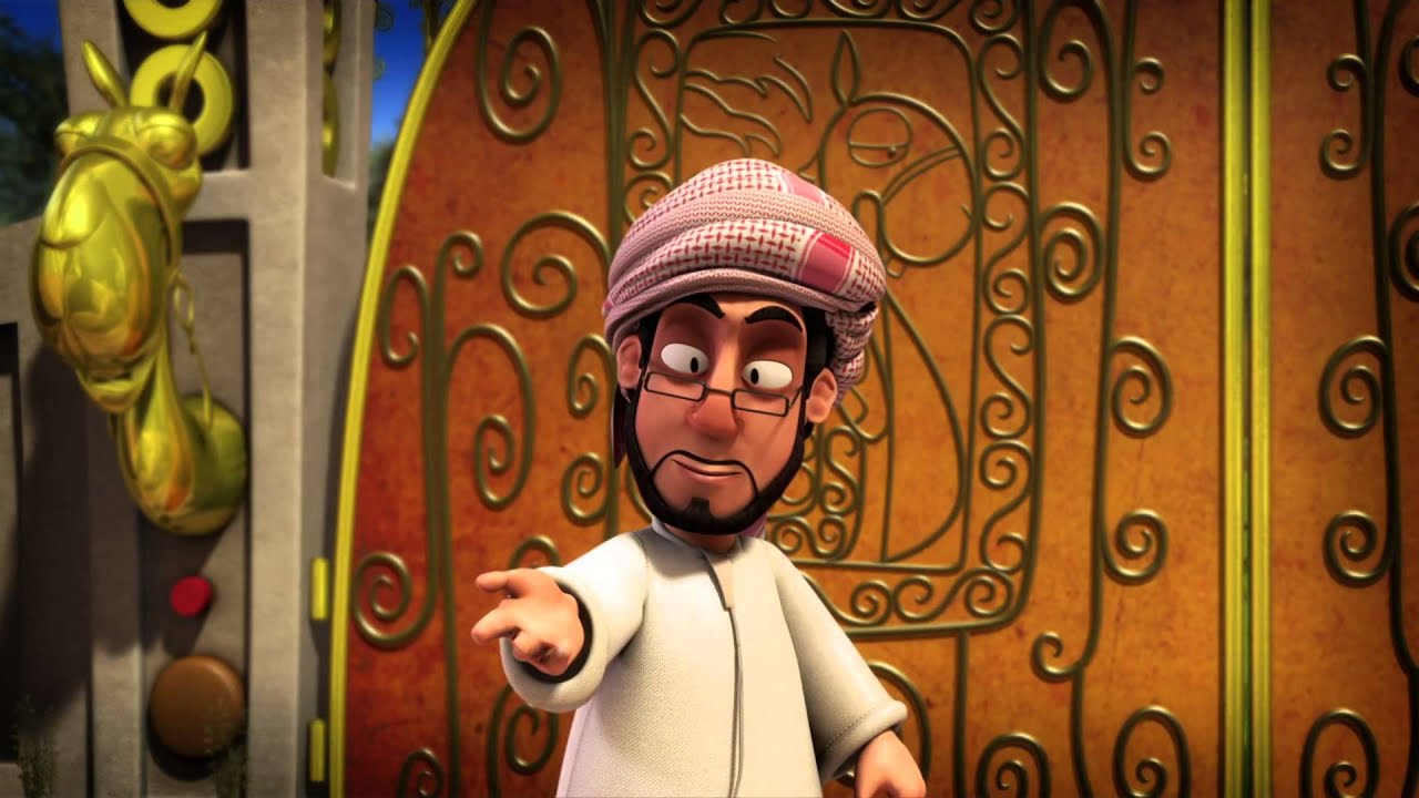 فريج - موسم 5 - الحلقة 4 - ميزان الميازين (الجزء الأول)