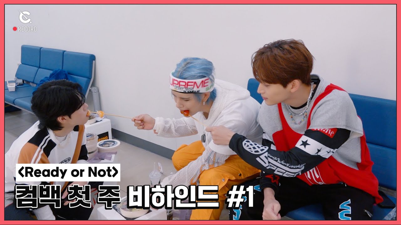 [C-Record] ‘Ready or Not’ COMEBACK WEEK Part.1 l CRAVITY (크래비티)