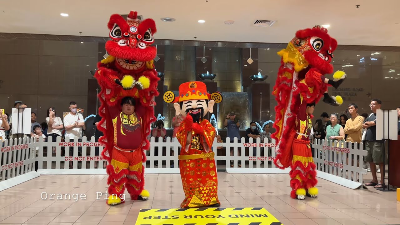 综合醒狮研究学院 Zhong Hup Lion Dance Centre