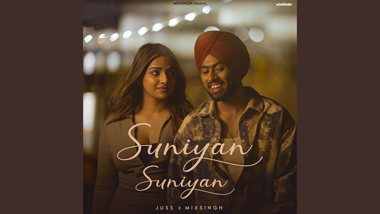 Suniyan Suniyan