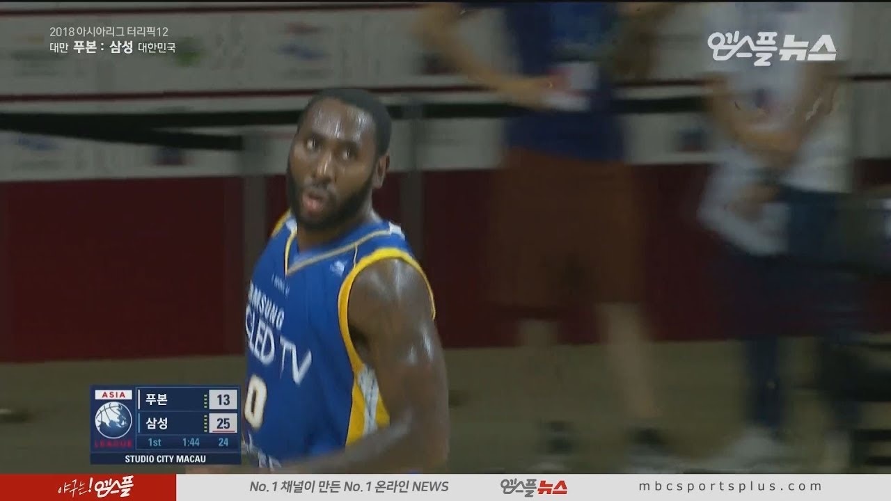 Show Time, Glenn Cosey is Fantastic Player | FUBON vs Thunders | 20180918 | THE TERRIFIC 12