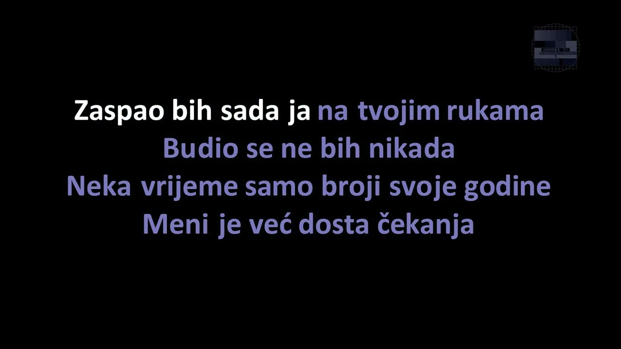 Parni valjak - Dođi (Karaoke)