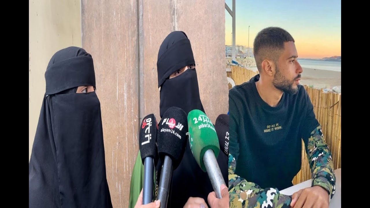 عائلة 