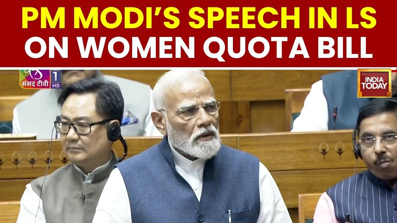 PM Modi Full Speech | PM Modi Addresses Opposition On Women's Reservation Bill | PM Modi Lok Sabha