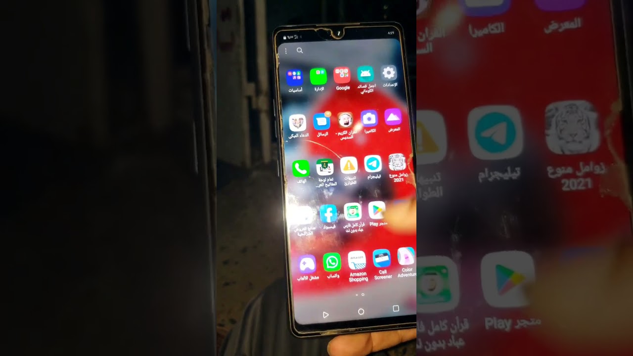 LG Q730TM  4G  طريقة تفعيل وضبط الفور جي وتفعيل الباندات .MP4