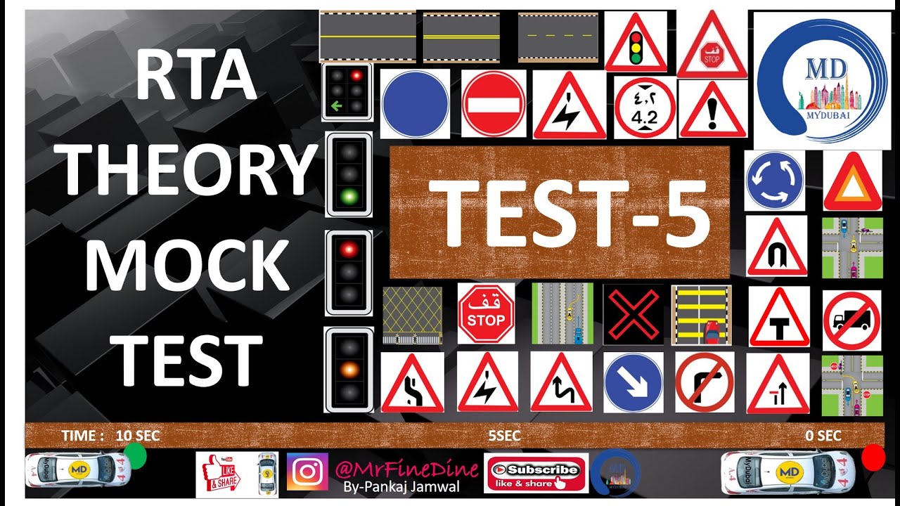 RTA THEORY TEST | RTA MOCK TEST 5 | RTA THEORY PRACTICE TEST