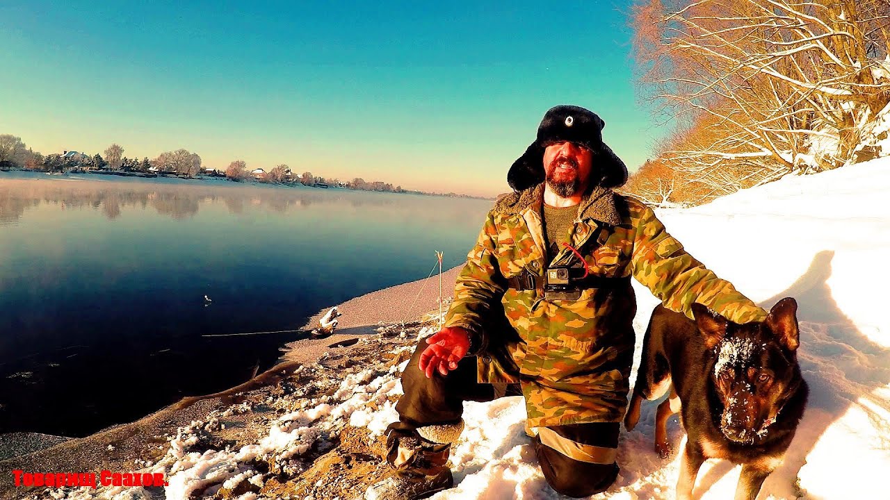 Рыбалка в Декабре по Открытой Воде. Двое Суток на Декабрьском Морозе. И Все Таки Мы Его Дождались.
