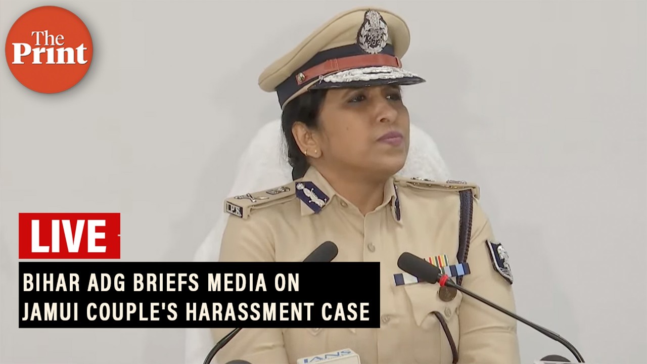 LIVE: Bihar ADG Law & Order K.S Anupam briefs media on Jamui Couple's Harassment Case