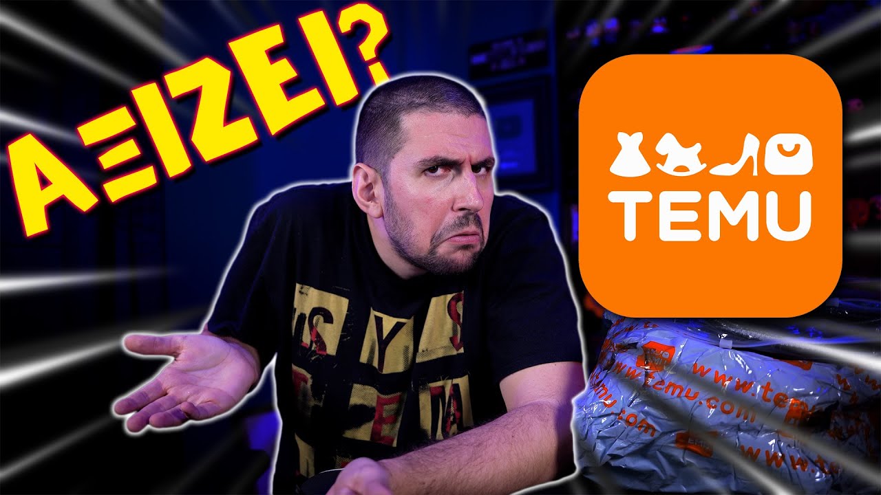 &Alpha;&Xi;&Iota;&Zeta;&Epsilon;&Iota; &Tau;&Omicron; TEMU; | #&Sigma;&Epsilon;&Lambda;&Alpha;&Omicron;&Upsilon;&Tau;