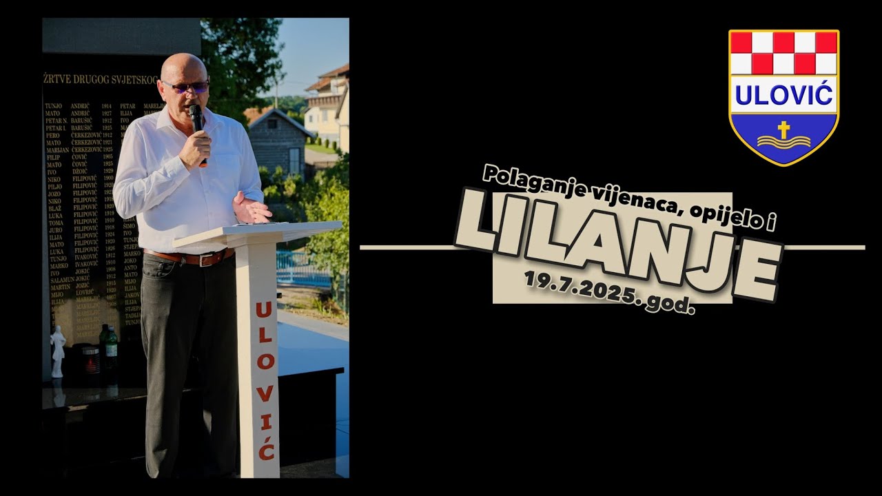 Ulović - Lilanje 2025. god.