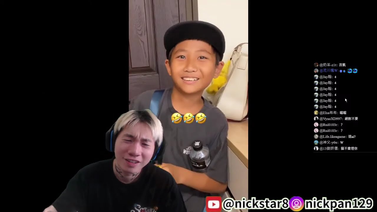 來囉來囉
