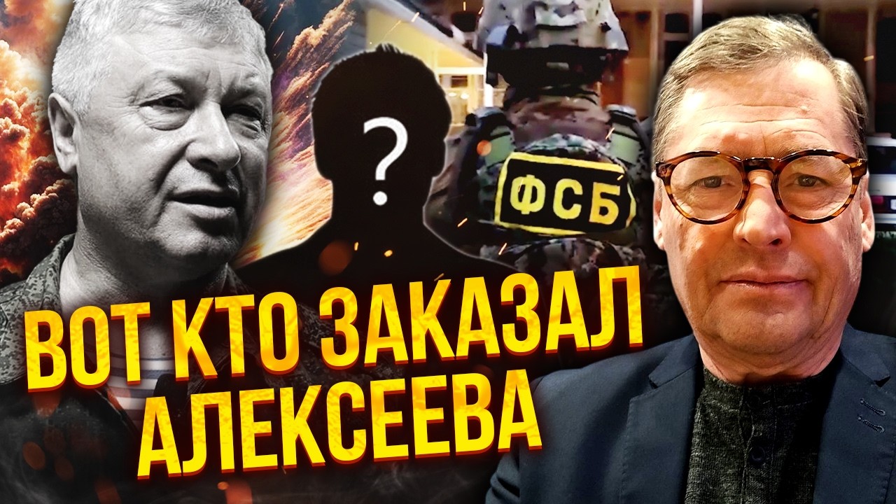 ❗️ЖИРНОВ: Началось похлеще, чем 