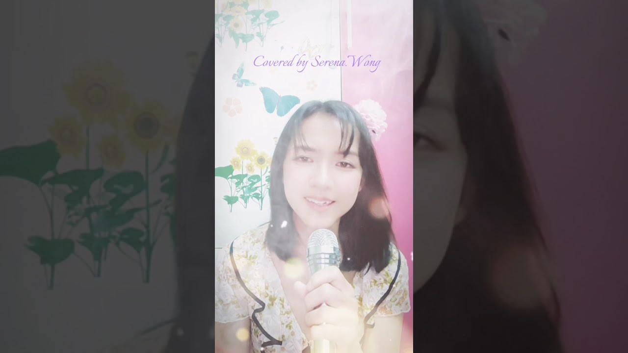 คนเดียวในหัวใจ Covered by Serena.Wong
