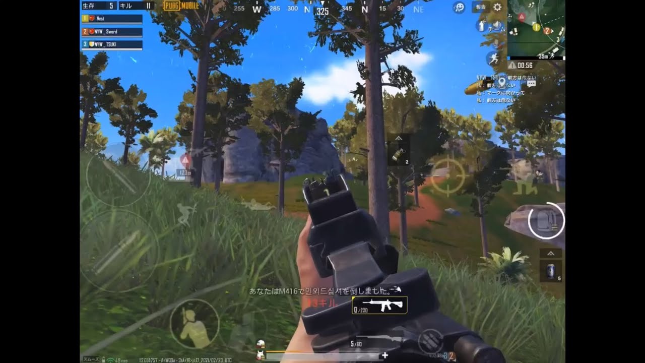 【PUBG モバイル】10本指 キル集｜10fingers kill highlight.