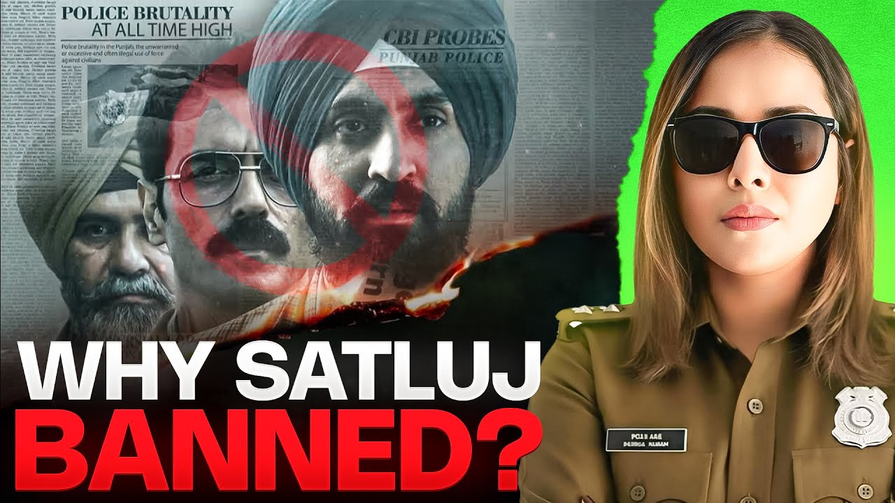 ЗАПРЕТ ФИЛЬМА SATLUJ