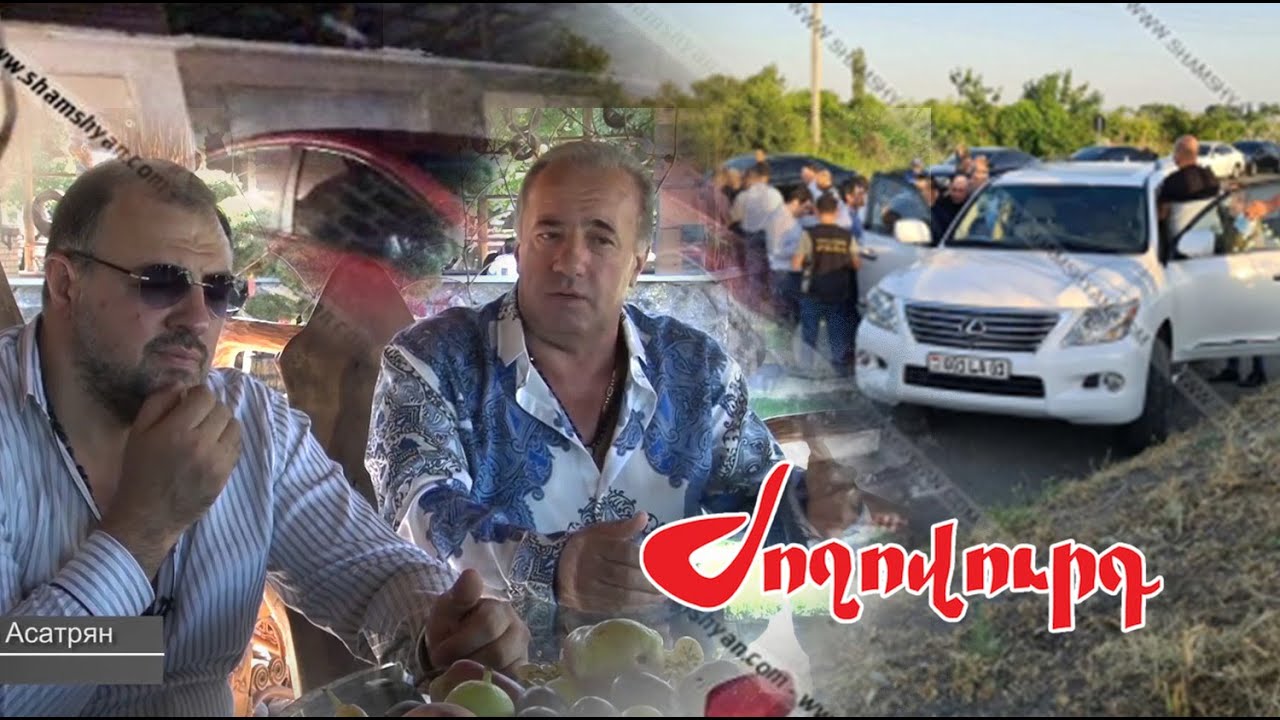 ՀՐԱՏԱՊ. Սպանվել է Դոն Պիպոյի եղբայրը, Լալան