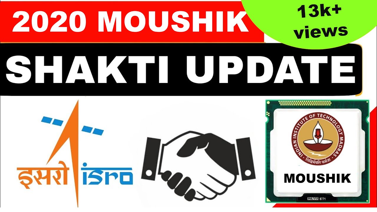 Shakti Processor New Update On 2020? Why ISRO Collabrate With Shakti?